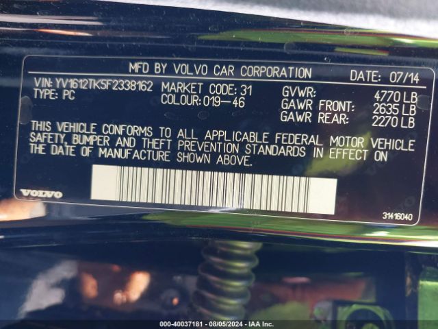 YV1612TK5F2338162 Volvo S60 T5 Premier