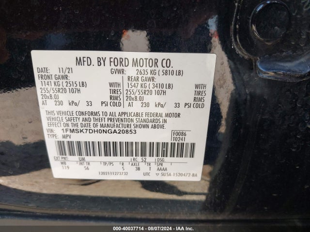 Ford EXPLORER XLT 2022 1FMSK7DH0NGA20853 Image 9