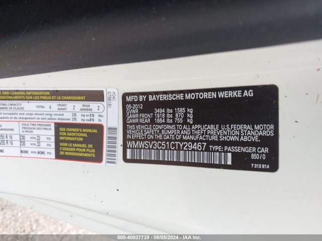 2012 MINI COOPER S WMWSV3C51CTY29467 Photo 8