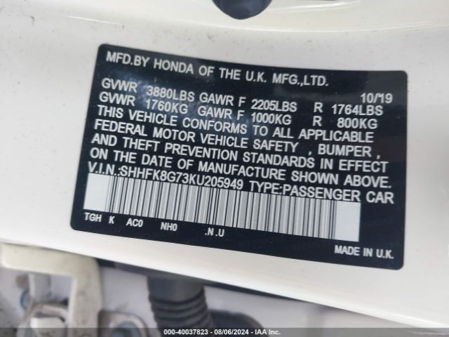 SHHFK8G73KU205949 Honda Civic Type R Touring
