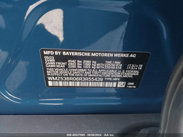 WMZ53BR06R3R55439 Mini Countryman Cooper S