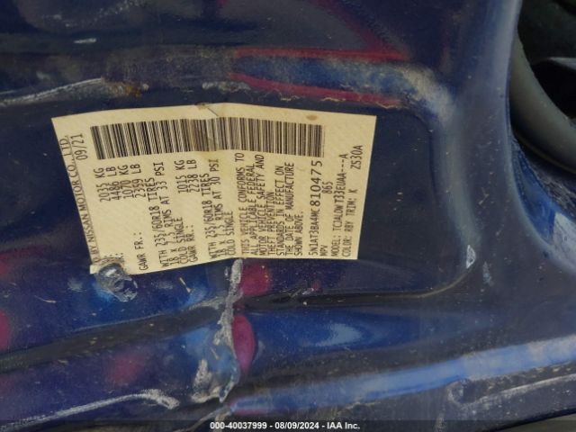 5N1AT3BA4MC810475 Nissan Rogue Sv Fwd