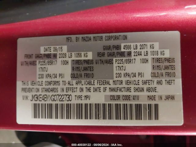 JM3KE4BYXG0722730 Mazda CX-5 SPORT