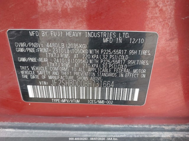 Продаж на аукціоні авто 2011 Subaru Forester 2.5x Premium, vin: JF2SHBDC0BH731664, номер лоту: 40038283