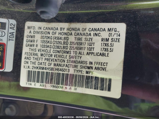 Honda CR-V EX 2014 2HKRM4H58EH646013 Image 9