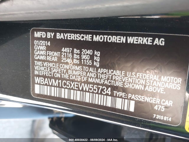 WBAVM1C5XEVW55734 BMW X1 Sdrive28i