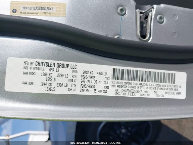 1C4NJPBA5ED512547 Jeep Patriot Sport