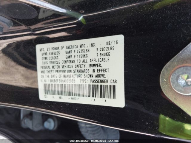 19UUB2F58HA002032 Acura Tlx Technology Package
