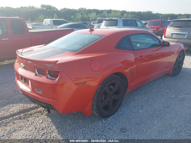 Продажа на аукционе авто 2012 Chevrolet Camaro 1ss, vin: 2G1FJ1EJ8C9122106, номер лота: 40038691