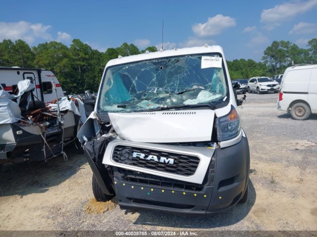 3C6TRVAG8LE114844 RAM Promaster 1500 Low Roof 136 Wb
