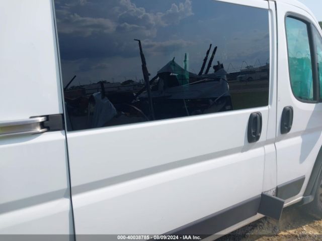 3C6TRVAG8LE114844 RAM Promaster 1500 Low Roof 136 Wb