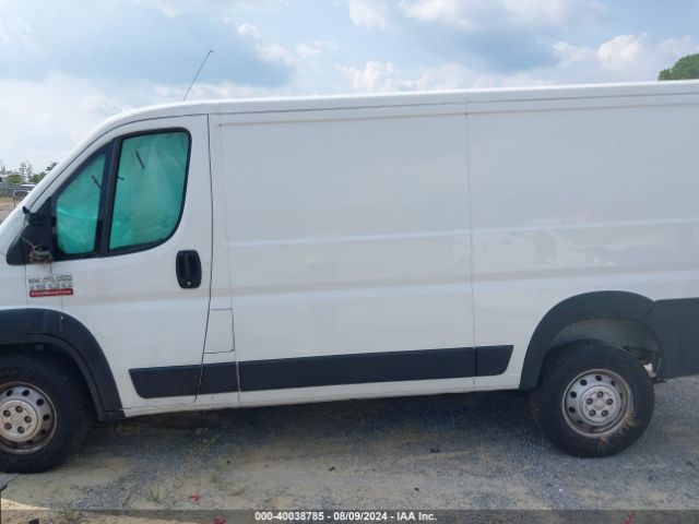 3C6TRVAG8LE114844 RAM Promaster 1500 Low Roof 136 Wb