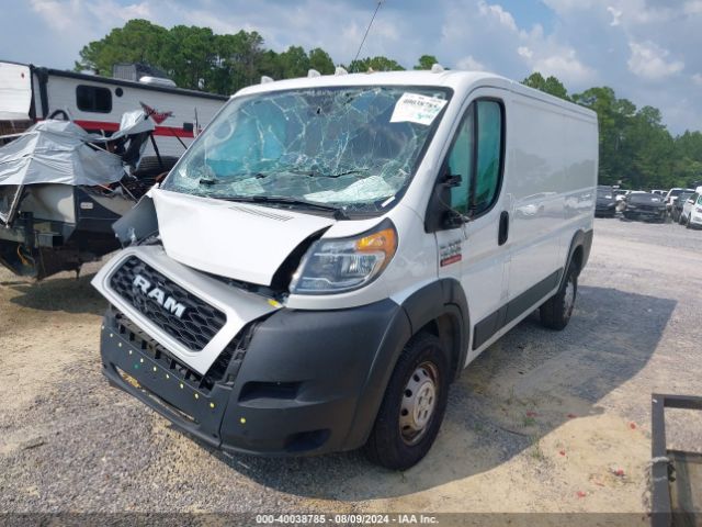 3C6TRVAG8LE114844 RAM Promaster 1500 Low Roof 136 Wb