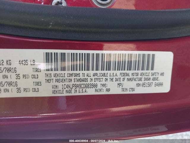 2012 Jeep Patriot Sport მანქანა იყიდება აუქციონზე, vin: 1C4NJPBA9CD683900, აუქციონის ნომერი: 40038904