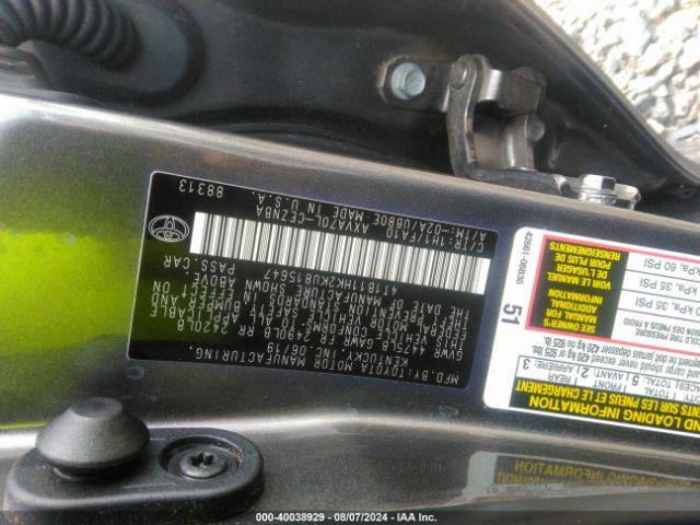 4T1B11HK2KU815647 Toyota CAMRY LE