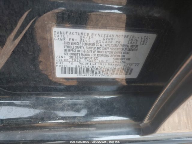 3N1AB7AP3KY341830 Nissan SENTRA SR