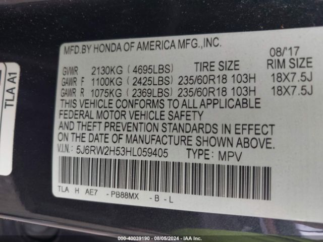5J6RW2H53HL059405 Honda CR-V EX