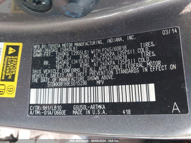 Toyota Highlander Xle V6 2014 5TDKKRFH9ES015296 Image 9