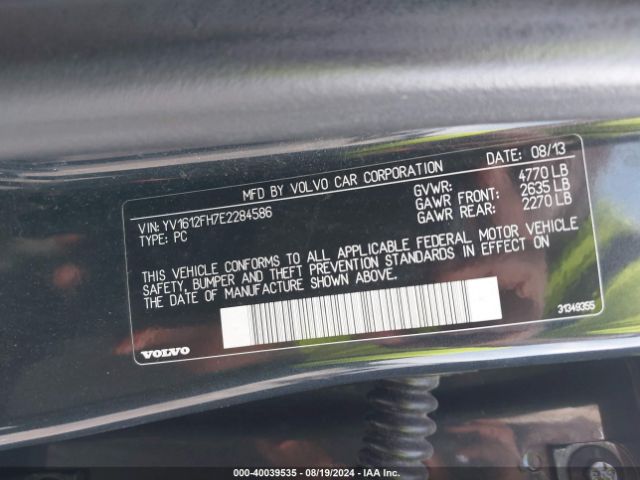 YV1612FH7E2284586 Volvo S60 T5