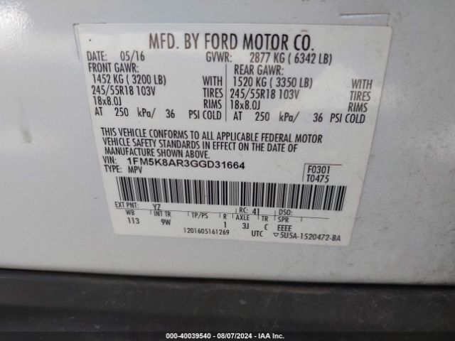 1FM5K8AR3GGD31664 Ford Utility Police Interceptor
