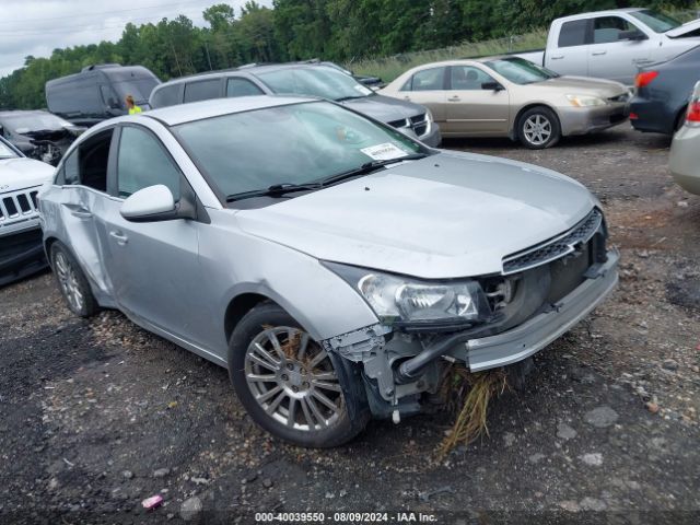 1G1PH5SB1E7138141 auction archive image