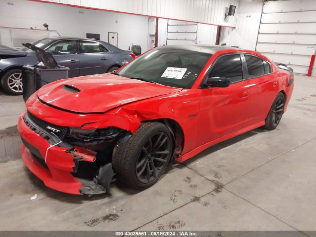 2C3CDXGJ6HH635258 Dodge Charger Daytona 392 Rwd