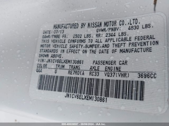 JN1CV6ELXEM130861 Infiniti Q60