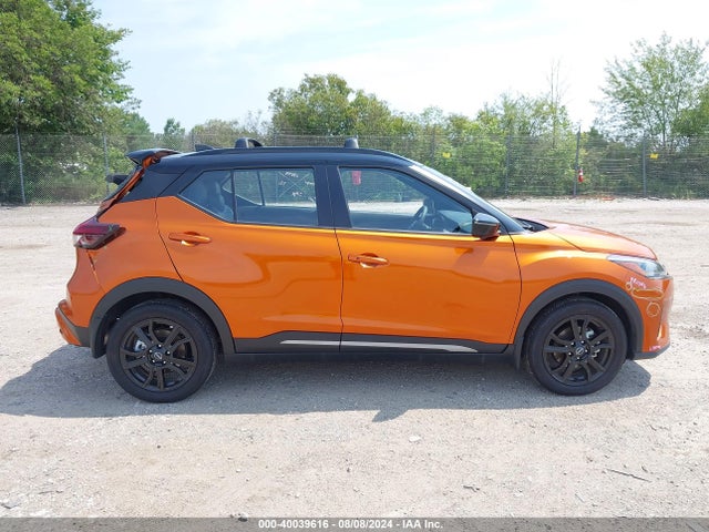 Nissan Kicks Sr Xtronic Cvt 2024 3N1CP5DVXRL479896 Image 14
