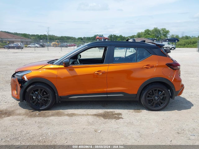 Nissan Kicks Sr Xtronic Cvt 2024 3N1CP5DVXRL479896 Image 15