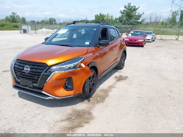 Nissan Kicks Sr Xtronic Cvt 2024 3N1CP5DVXRL479896 Image 2