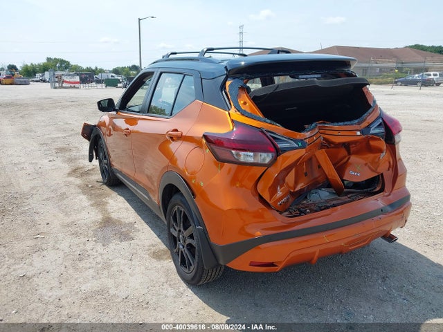 Nissan Kicks Sr Xtronic Cvt 2024 3N1CP5DVXRL479896 Image 3