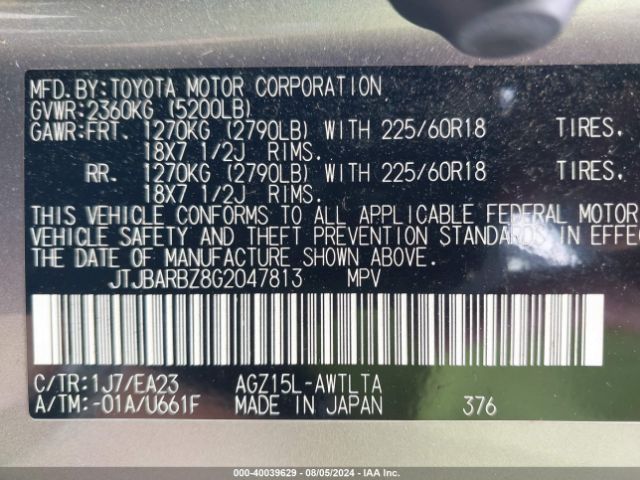 JTJBARBZ8G2047813 Lexus NX 200T