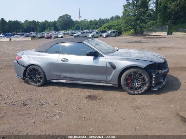 WBS33BA08RCP01663 BMW M4 Competition Xdrive