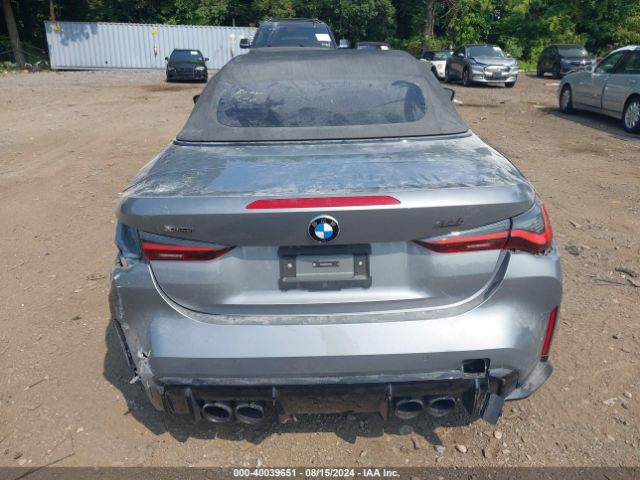 WBS33BA08RCP01663 BMW M4 Competition Xdrive