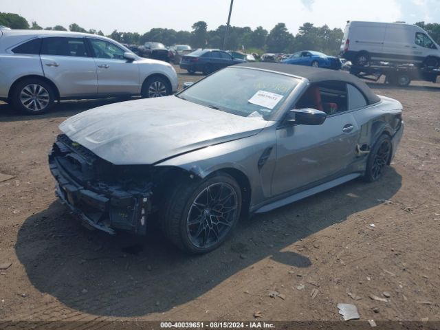 WBS33BA08RCP01663 BMW M4 Competition Xdrive