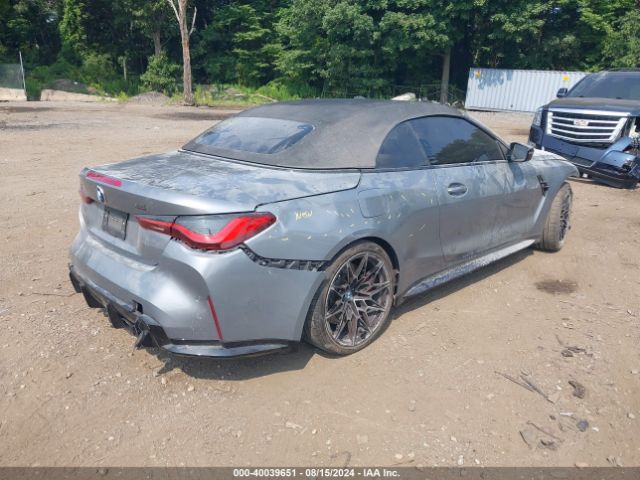 WBS33BA08RCP01663 BMW M4 Competition Xdrive