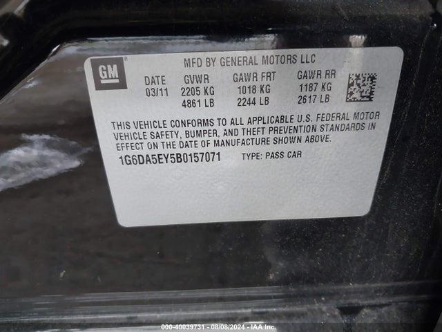 2011 CADILLAC CTS 1G6DA5EY5B0157071 Photo 8
