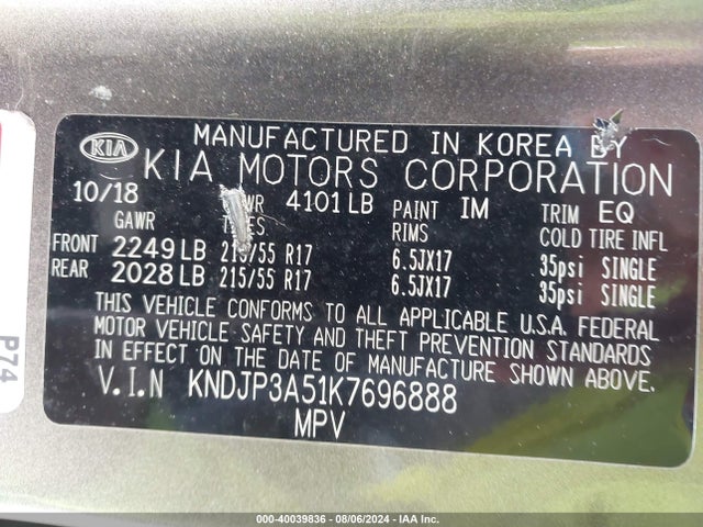KIA SOUL + 2019 KNDJP3A51K7696888 Image 9