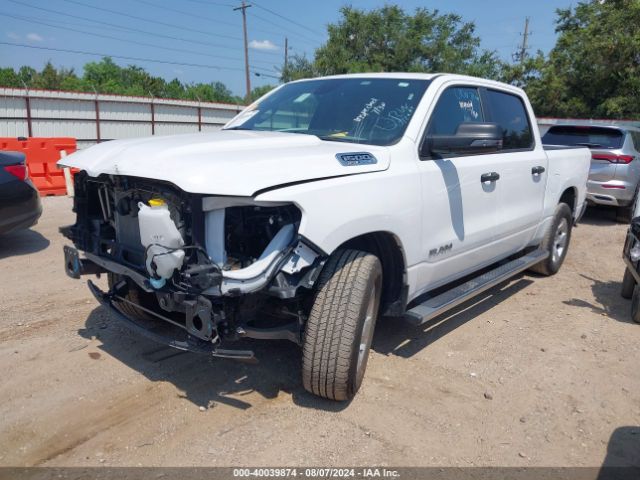 1C6RREFT2PN559713 RAM 1500 Big Horn  4x2 5'7 Box