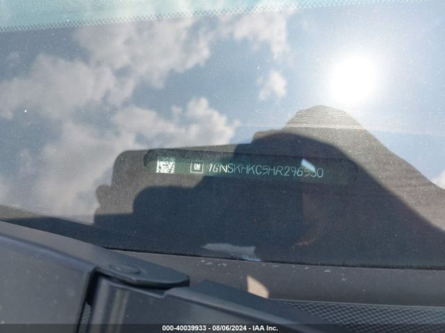 1GNSKHKC5HR296530 Chevrolet Suburban Lt
