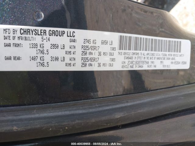 2C4RC1BG8ER397940 Chrysler Town & Country Touring