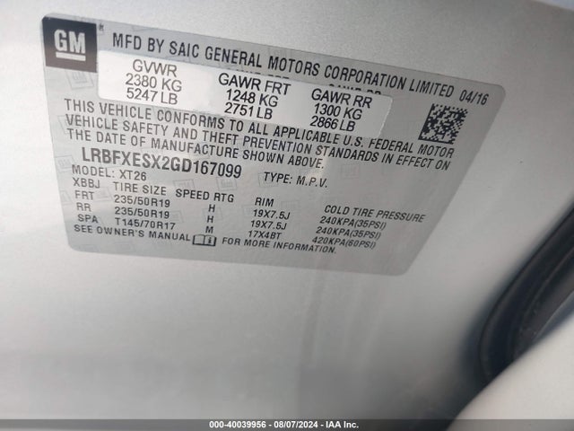 Buick Envision Premium I 2016 LRBFXESX2GD167099 Image 9