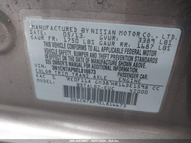 Nissan Versa 1.6 Sv 2014 3N1CN7AP9EL816673 Image 9