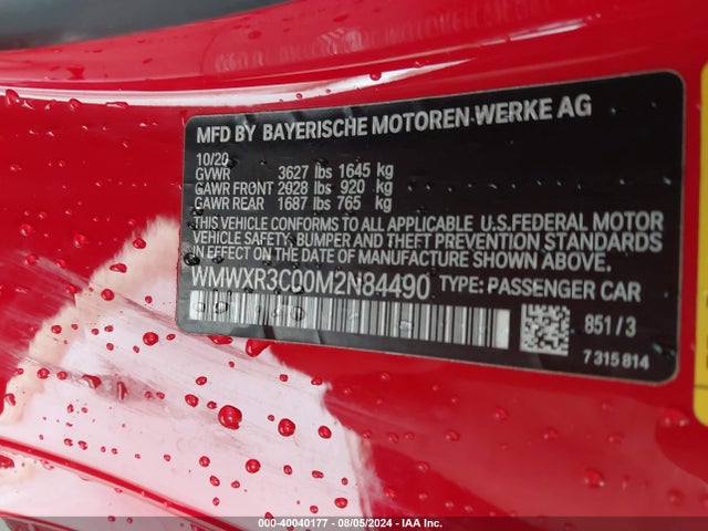 2021 MINI HARDTOP WMWXR3C00M2N84490 Photo 8