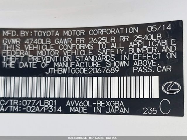 JTHBW1GG0E2067689 Lexus ES 300H