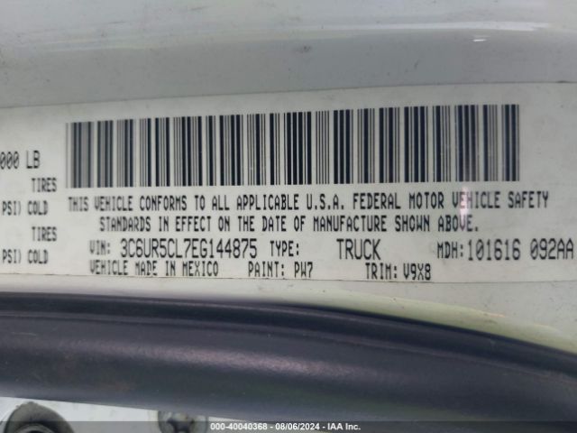 3C6UR5CL7EG144875 RAM 2500 Tradesman
