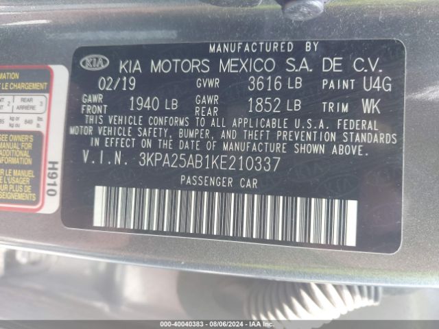 3KPA25AB1KE210337 KIA Rio 5-door S