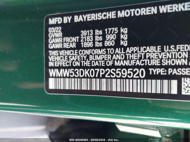 WMW53DK07P2S59520 Mini Hardtop Cooper S