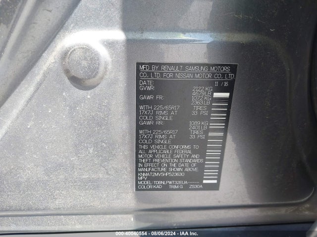 Nissan ROGUE S 2017 KNMAT2MV5HP523630 Image 9