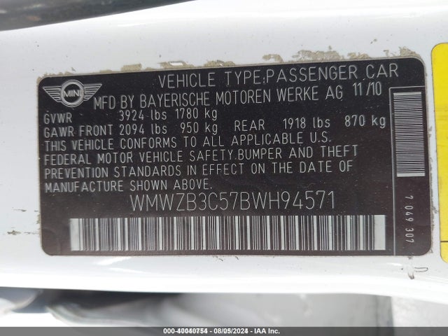 2011 MINI COOPER COUNTRYMAN WMWZB3C57BWH94571 Photo 8